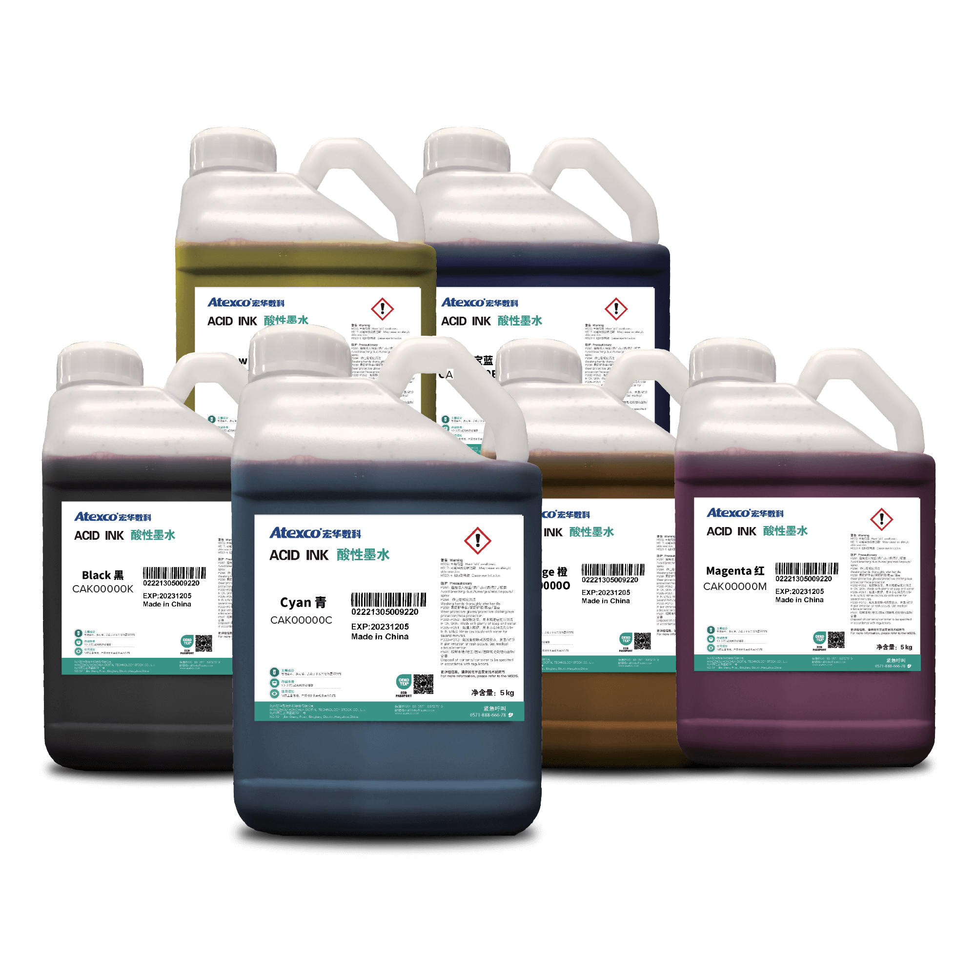 Atexco Acid Ink Atexco Acid Ink