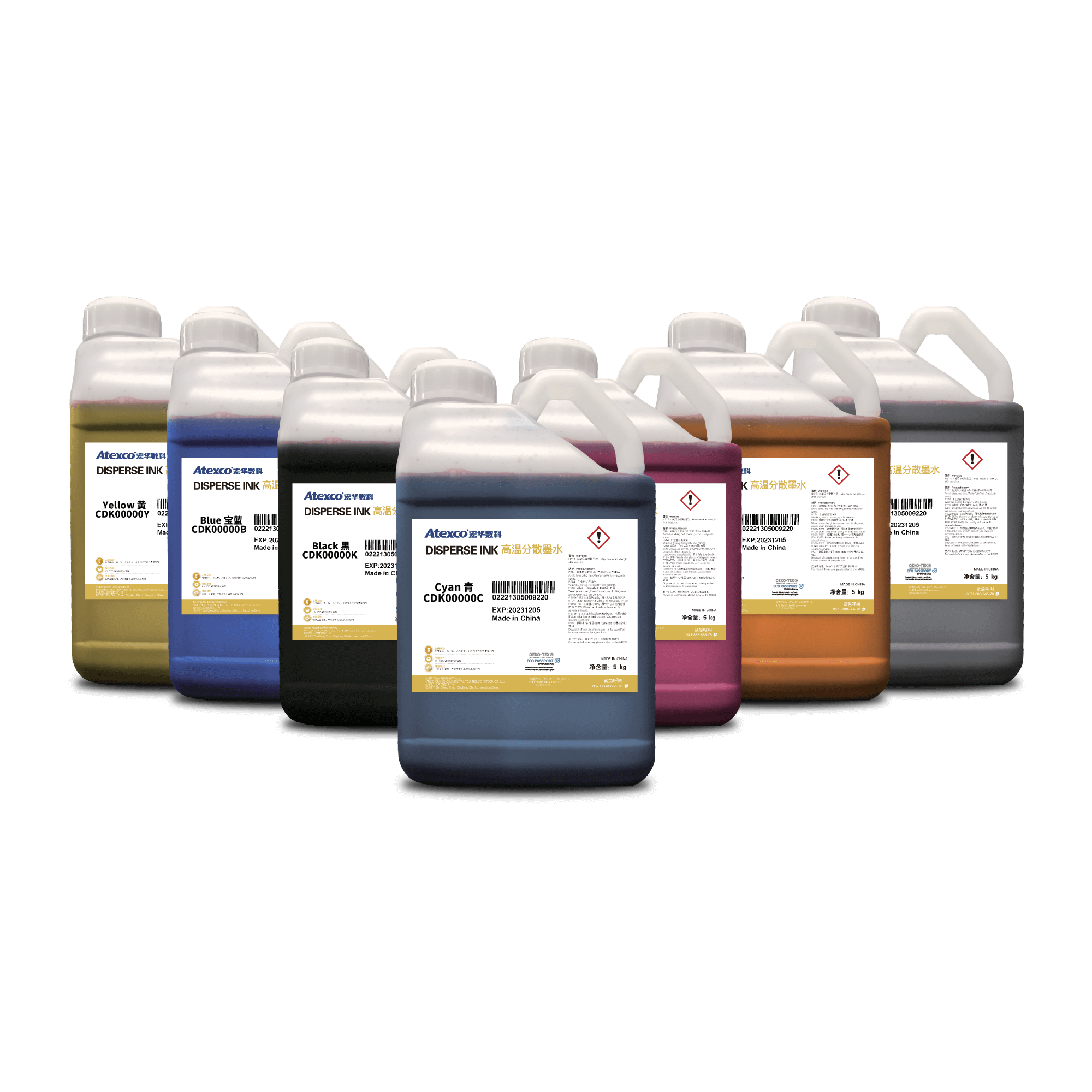 Atexco-Disperse-Ink Atexco Disperse Ink