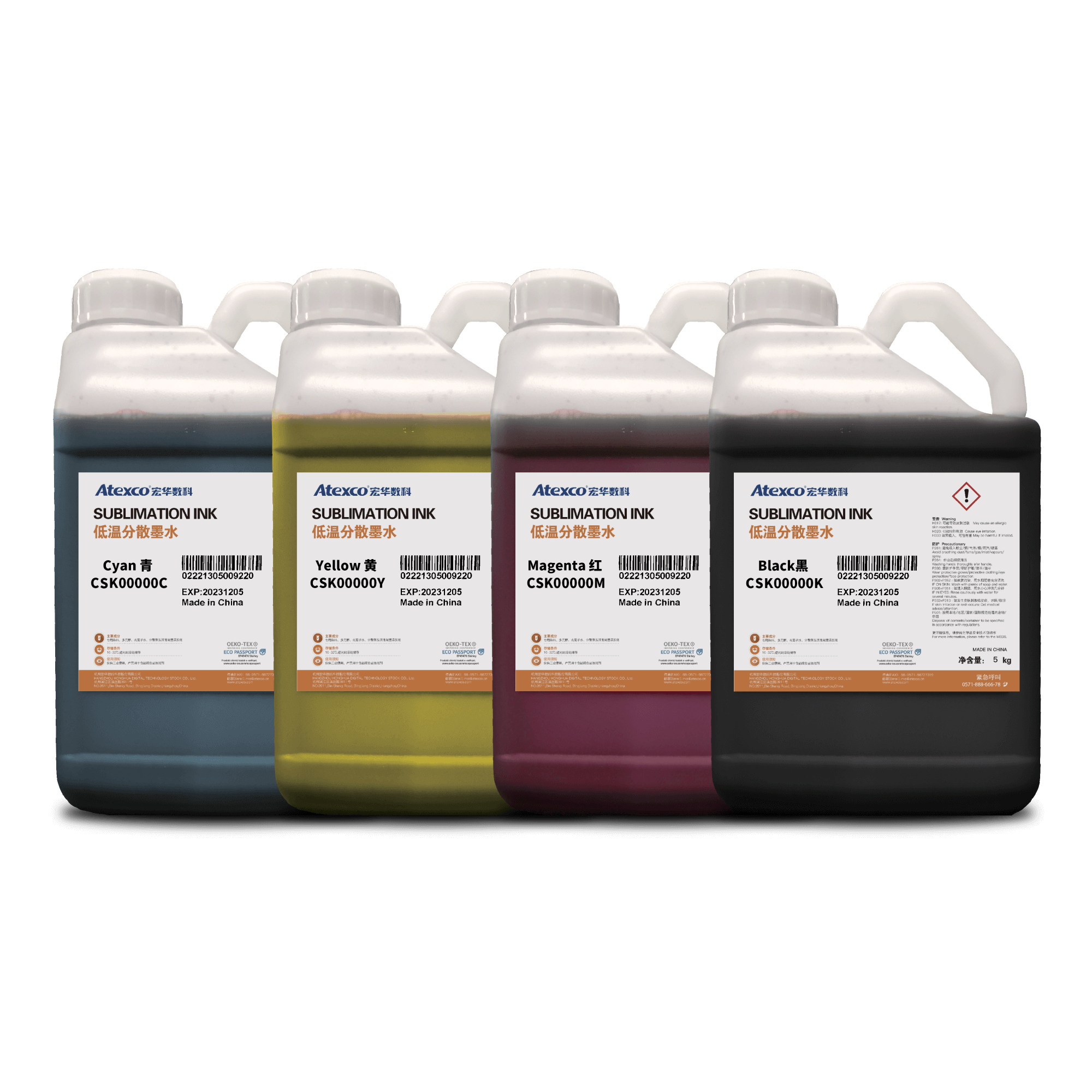Atexco-Sublimation-Ink Atexco sublimation ink